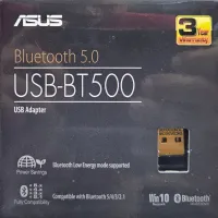 Bluetooth Dongle ASUS USB-BT500