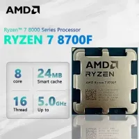 PROCESSEUR AMD RYZEN 7-8700F MPK