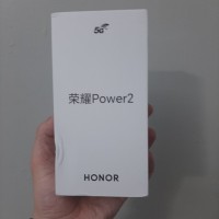 هواتف-ذكية-honor-power-2-قسنطينة-الجزائر