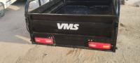 دراجات-نارية-وسكوترات-vms-spcs-2024-سيدي-عقبة-بسكرة-الجزائر