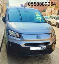سيارات-fiat-doblo-2026-الرويبة-الجزائر