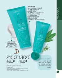 Crème apaisante ! 100% naturel et très efficace 