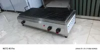 صناعة أجهزة مطبخ وتبريد 
