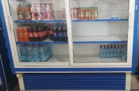 Frigo murale 2 mètres 