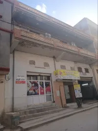 Vente Villa Bordj Bou Arreridj Bordj bou arreridj