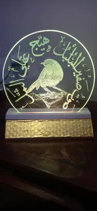 Gravure sur verre