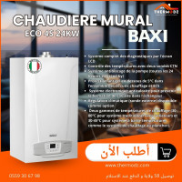 autre-chaudiere-mural-baxi-eco-4s-24kw-el-khroub-constantine-algerie