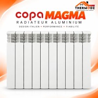 سباكة-radiateur-aluminium-copa-magma-08-10-12-pour-chauffage-central-الخروب-قسنطينة-الجزائر