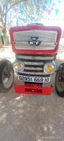 tracteurs-massey-ferguson-135-1969-mchedallah-bouira-algerie