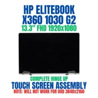 Afficheur / Ecran / Assembly HP EliteBook X360 1030 G2 Touch LCD Screen Complete Assembly