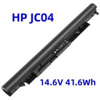 batterie-batteries-originales-et-compatible-pour-laptop-hp-acer-asus-lenovo-toshiba-sony-samsung-dell-bab-ezzouar-alger-algerie