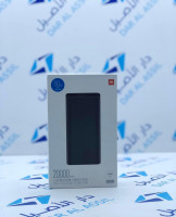 autre-xiaomi-batterie-externe-portable-mi-power-bank-20000mah-50w-pb200szm-bab-ezzouar-alger-algerie