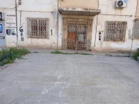 Vente Local Alger Baraki