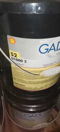 Shell gadus s2 u1000 2 18 kg