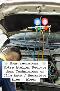 ميكانيك-السيارات-atelier-climatisation-auto-recrute-deux-technicien-mecanique-بئر-خادم-الجزائر