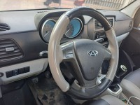 السيارات-النفعية-chery-yoki-2020-أولاد-هداج-بومرداس-الجزائر
