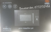 fours-micro-onde-ondes-iris-25l-encastrable-noir-1400w-boumerdes-algerie