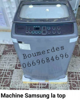 machine-a-laver-samsung-7kgs-top-boumerdes-algerie