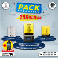 autre-pack-photon-m3-premium-8k-ain-mlila-oum-el-bouaghi-algerie