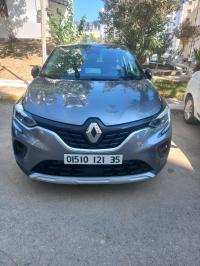 سيارات-renault-captur-2021-بومرداس-الجزائر