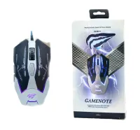 SOURIS USB GAMER HAVIT HAVIT MS737