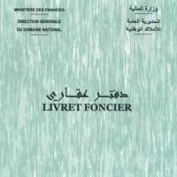 villa-sell-alger-douera-algeria