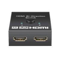 cable-splitter-hdmi-2-sorties-bordj-el-kiffan-alger-algerie