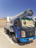 camion-nacelle-shacman-x9-2019-hassi-messaoud-ouargla-algerie