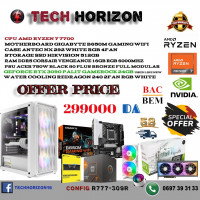 unites-centrales-ryzen-7-7700-rtx-3090-msila-algerie