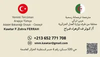 Harfen Translations : bureau de traduction officielle turc arabe مكتب ترجمة رسمي عربي تركي