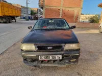 Chery Fulwin 2006 A11