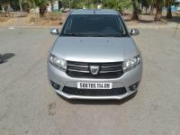 سيارات-dacia-logan-2014-موزاية-البليدة-الجزائر