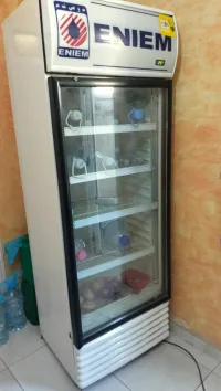 Frigo eniem 