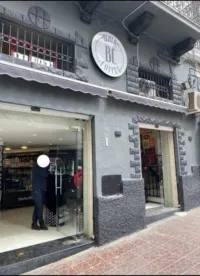 Vente bien immobilier Oran Oran