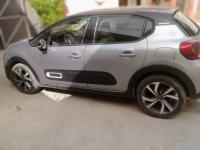 سيارات-citroen-c3-2021-elle-القصر-بجاية-الجزائر