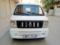 voitures-dfsk-mini-truck-double-cab-2013-ferdjioua-mila-algerie