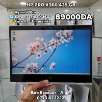 كمبيوتر-محمول-hp-pro-x360-435-g8-ryzen-7-5850u-16gb-ram-256gb-ssd-nvme-13-fhd-tactile-tres-bon-etat-باب-الزوار-الجزائر