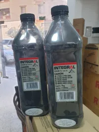 POUDRE CANON INTEGRAL 