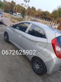 Hyundai EON 2015 GLS