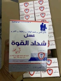 شداد القوة أصلي
