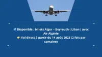 Billets disponibles dès maintenant Guangzhou,Amman,Beyrouth