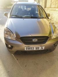 سيارات-kia-carens-2009-3-برج-بوعريريج-الجزائر