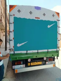 MPR SUPER JUMBO isusu 2022