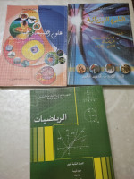 autre-livres-scolaires-a-saisir-bir-el-djir-oran-algerie