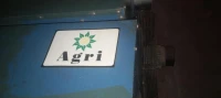 Chauffage gazol électrique 
