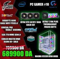 وحدات-مركزية-promo20-ultra-7-270k-plus-rtx-5070ti-16gb-جيجل-الجزائر