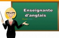 مدارس-و-تكوين-cours-danglais-a-domicile-بن-عكنون-الجزائر