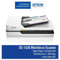 scanner-epson-ds-1630-avec-adf-recto-verso-bordj-el-kiffan-alger-algerie