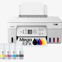 طابعات-حبر-imprimante-multifonction-canon-g34170-couleur-photocopie-scanner-wifi-reservoir-3470-برج-الكيفان-الجزائر