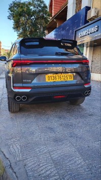 سيارات-geely-coolray-2025-flag-ship-سطيف-الجزائر